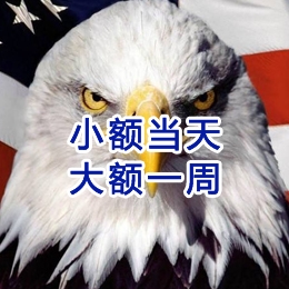 竟陵街道要账公司
